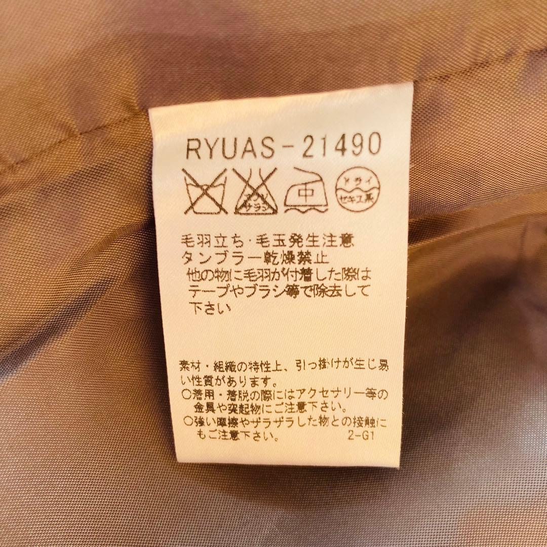 ヒロココシノ　BIS de Y ロングコート　ウール　Lサイズ