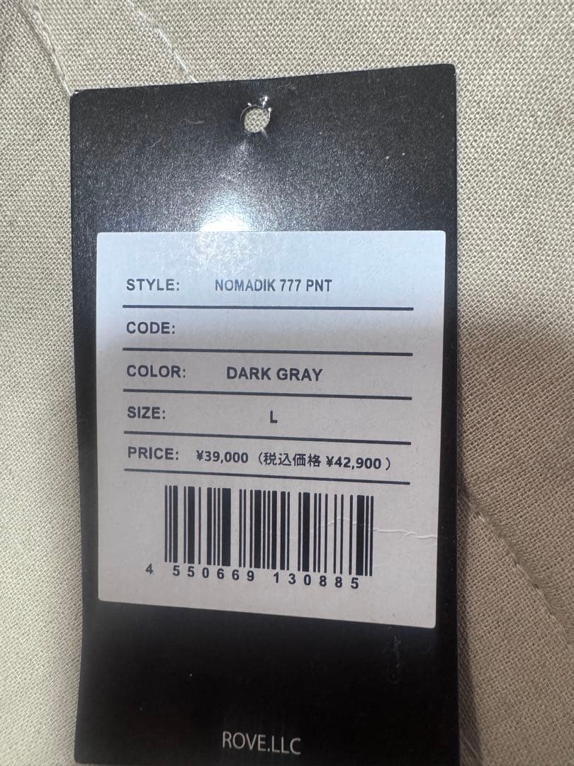 25-26 nomadik 777 セットアップ　darkglay Ｌサイズ美品