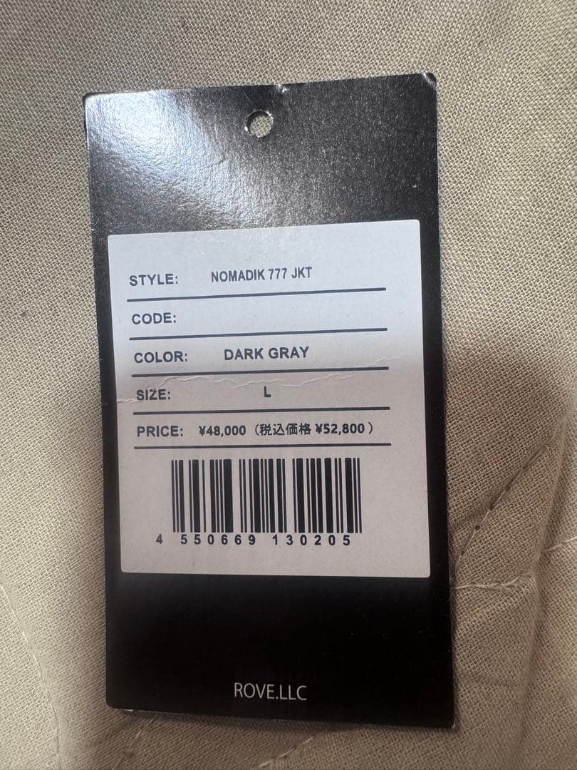25-26 nomadik 777 セットアップ　darkglay Ｌサイズ美品