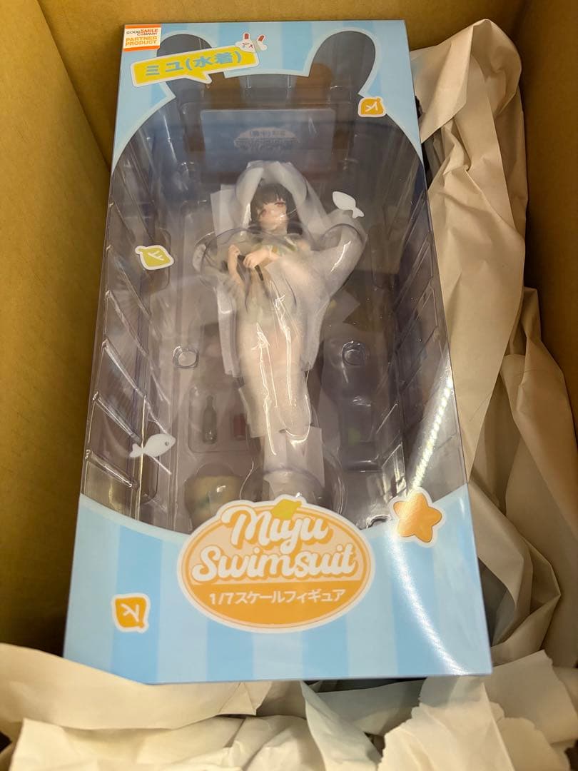 【特典付】ブルーアーカイブ ミユ 水着 1/7 フィギュア