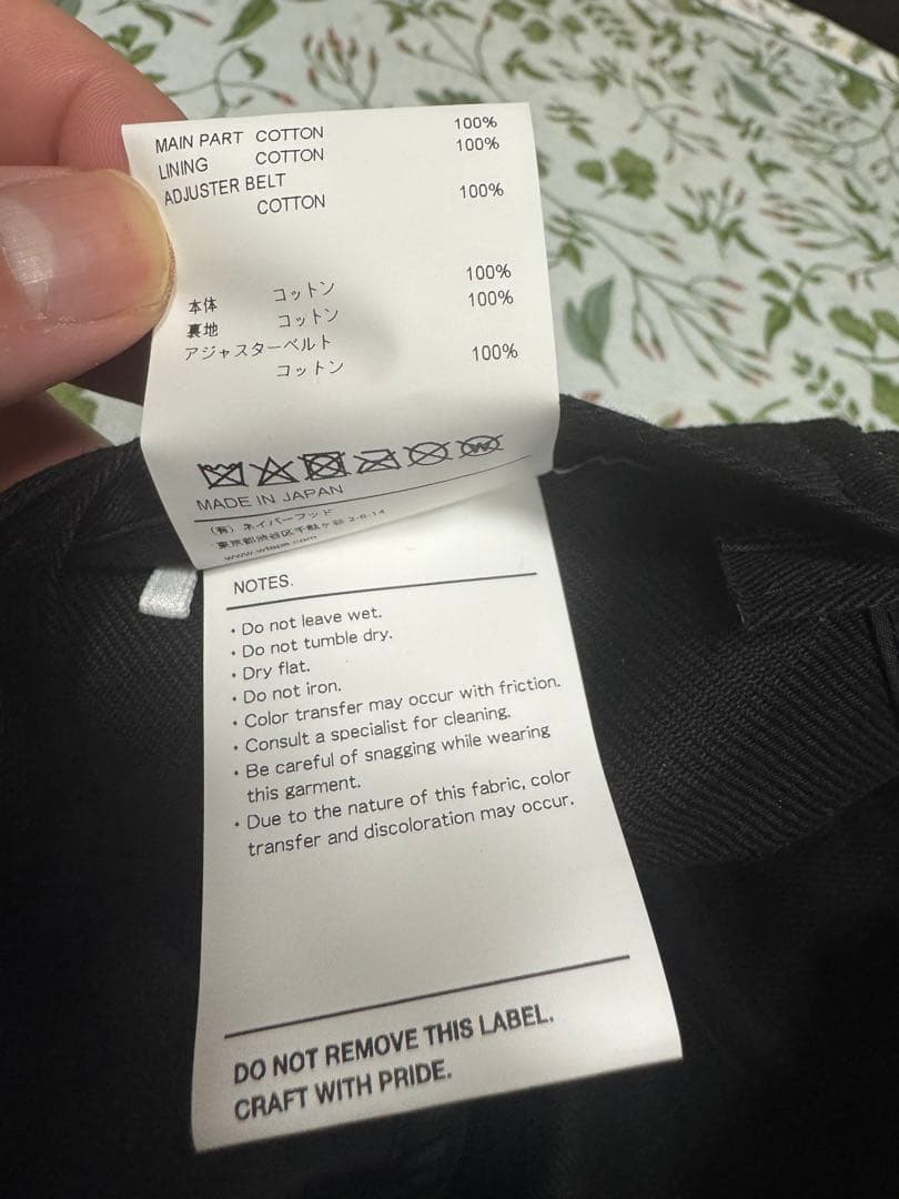 帽子 WTAPS T-6M 02 CAP COTTON TWILL BLACK