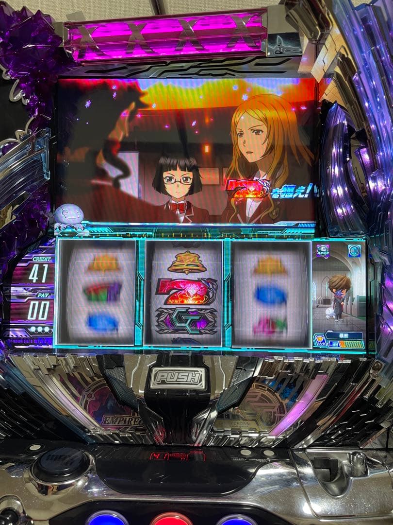 ギルティクラウン(GUILTY CROWN) 初代