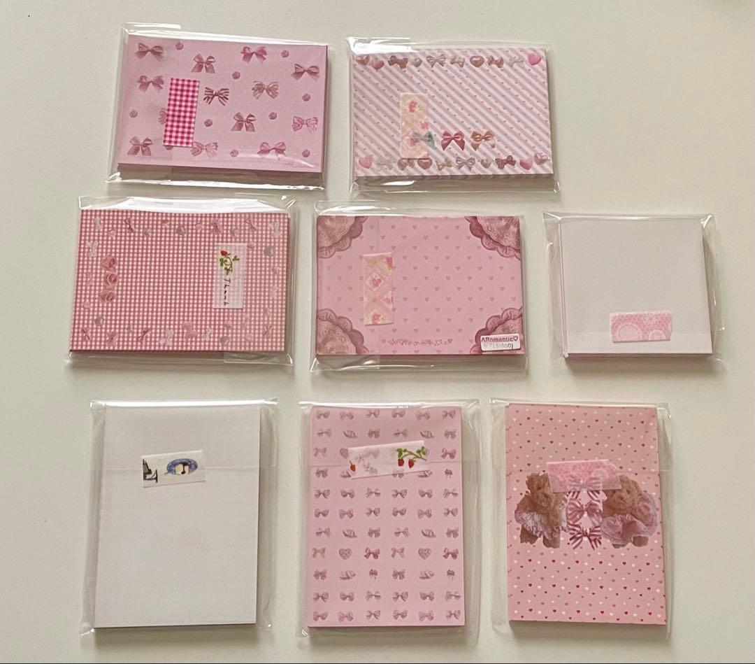 Aromantic 新作メモ　まとめ売り