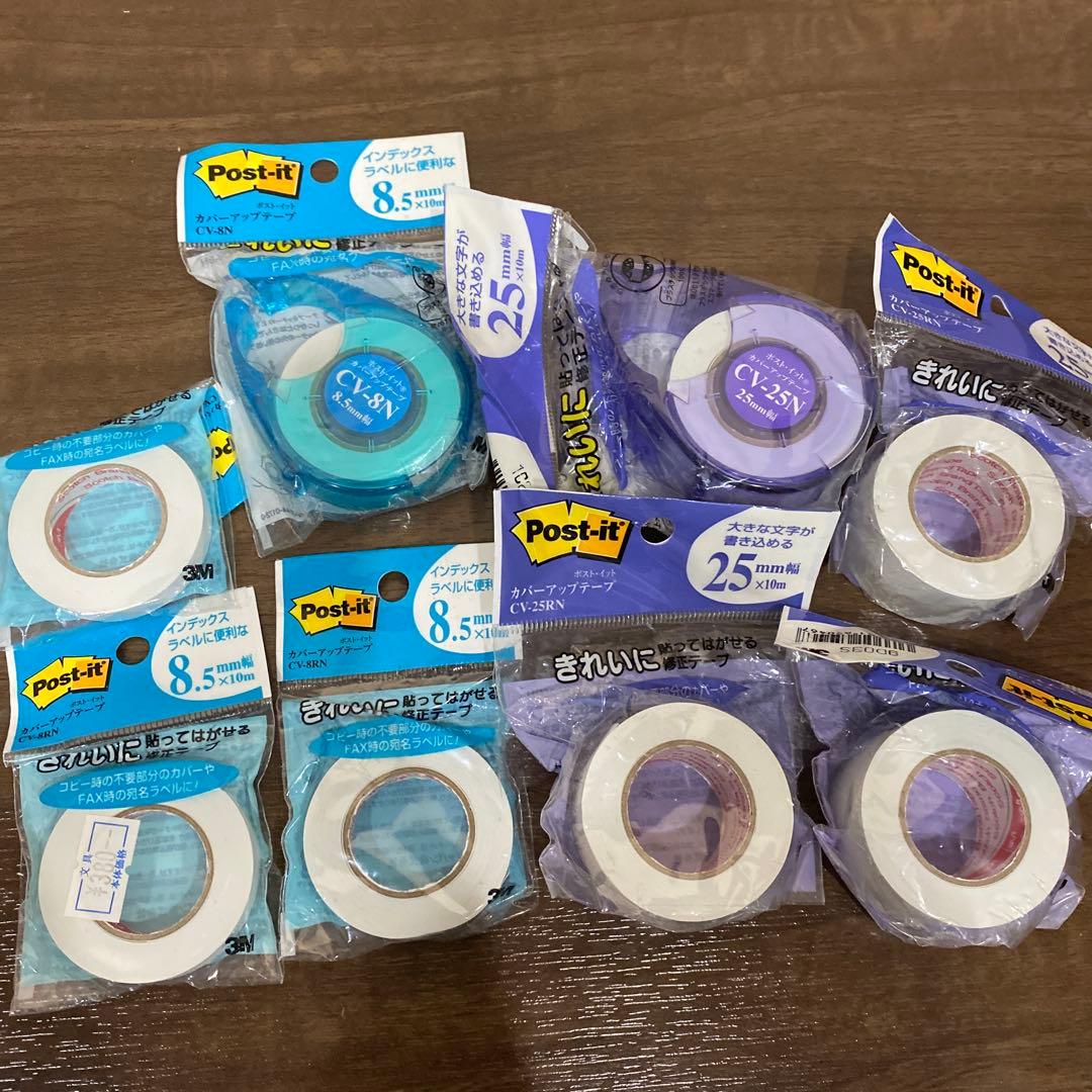 ポストイット post-it 他 付箋 メモ帳 勉強 学生 ノート まとめ売り