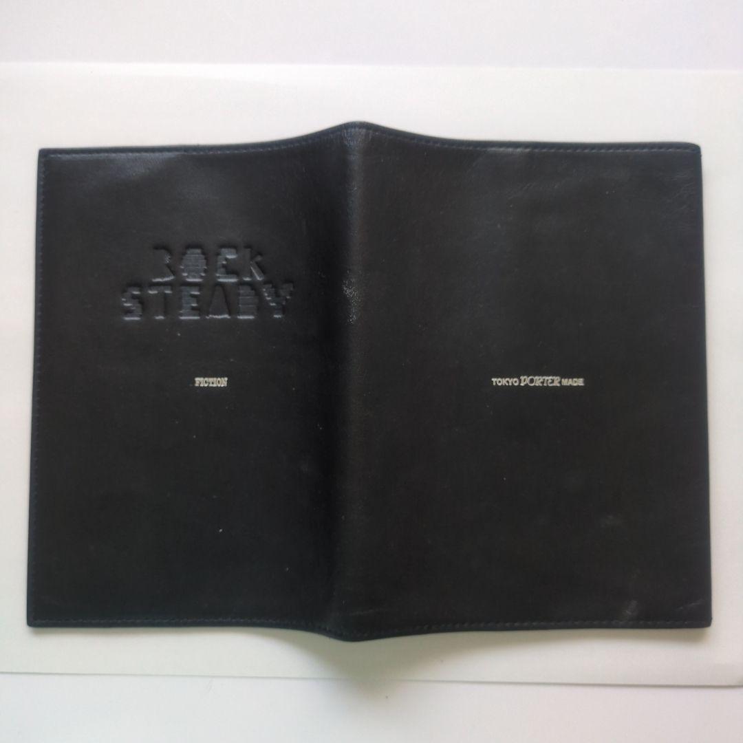 ROCK STEADY × PORTER BOOK COVER　ポーター