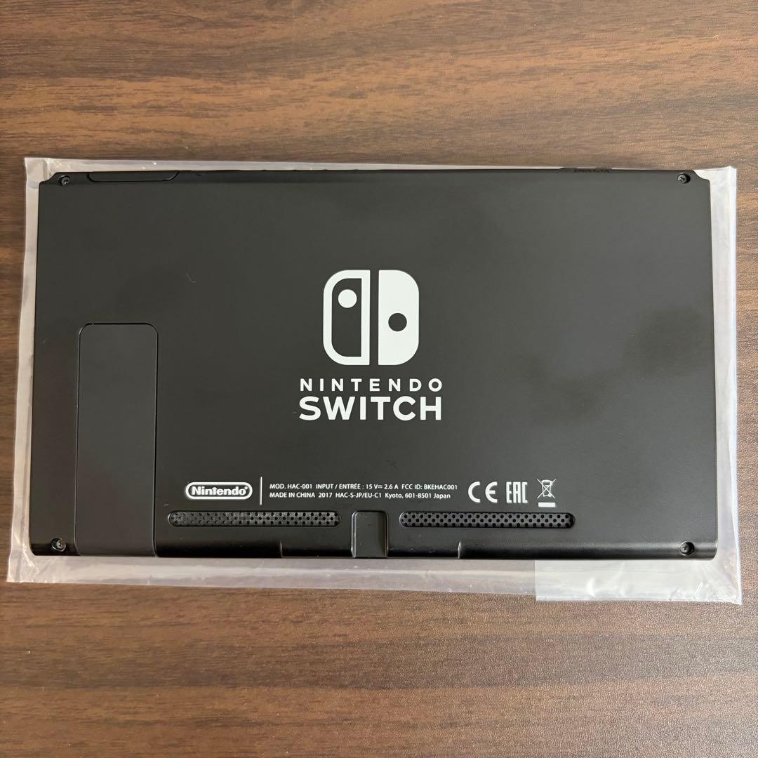 【美品】NintendoSwitch本体 Joy-Conなし 旧型 2017年製