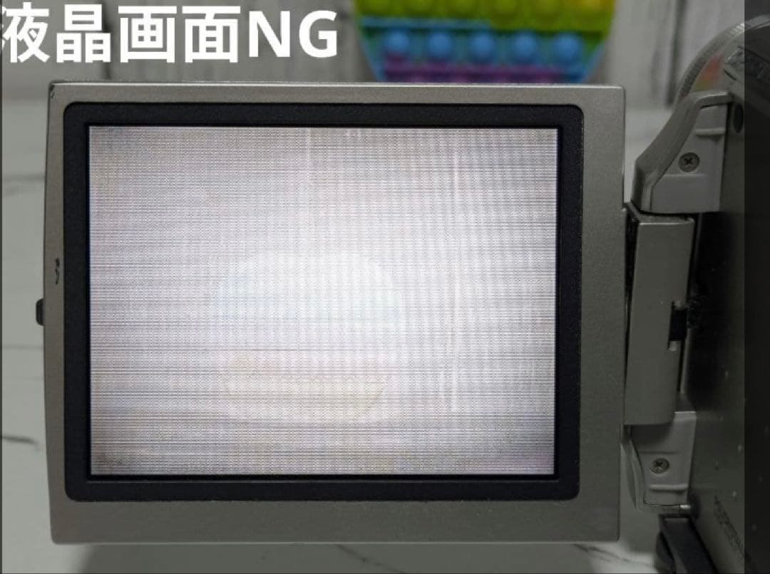 Panasonic NV-DS200 MiniDVテープからPCへのダビングに