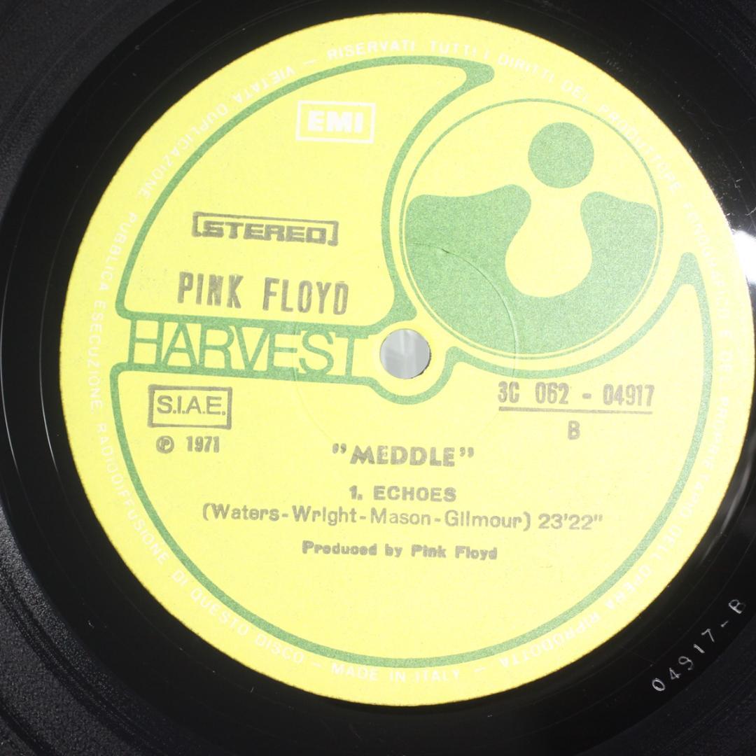 伊LP Pink Floyd Meddle イタリア盤 ステレオ ピンクフロイド