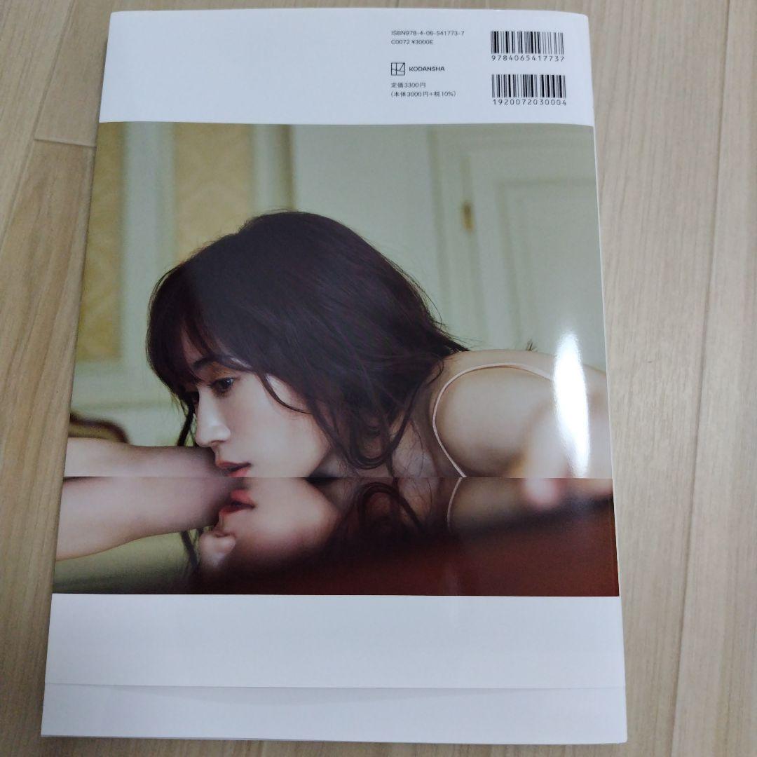 【新品直筆サイン入＋ポストカード付】前田敦子写真集 Beste