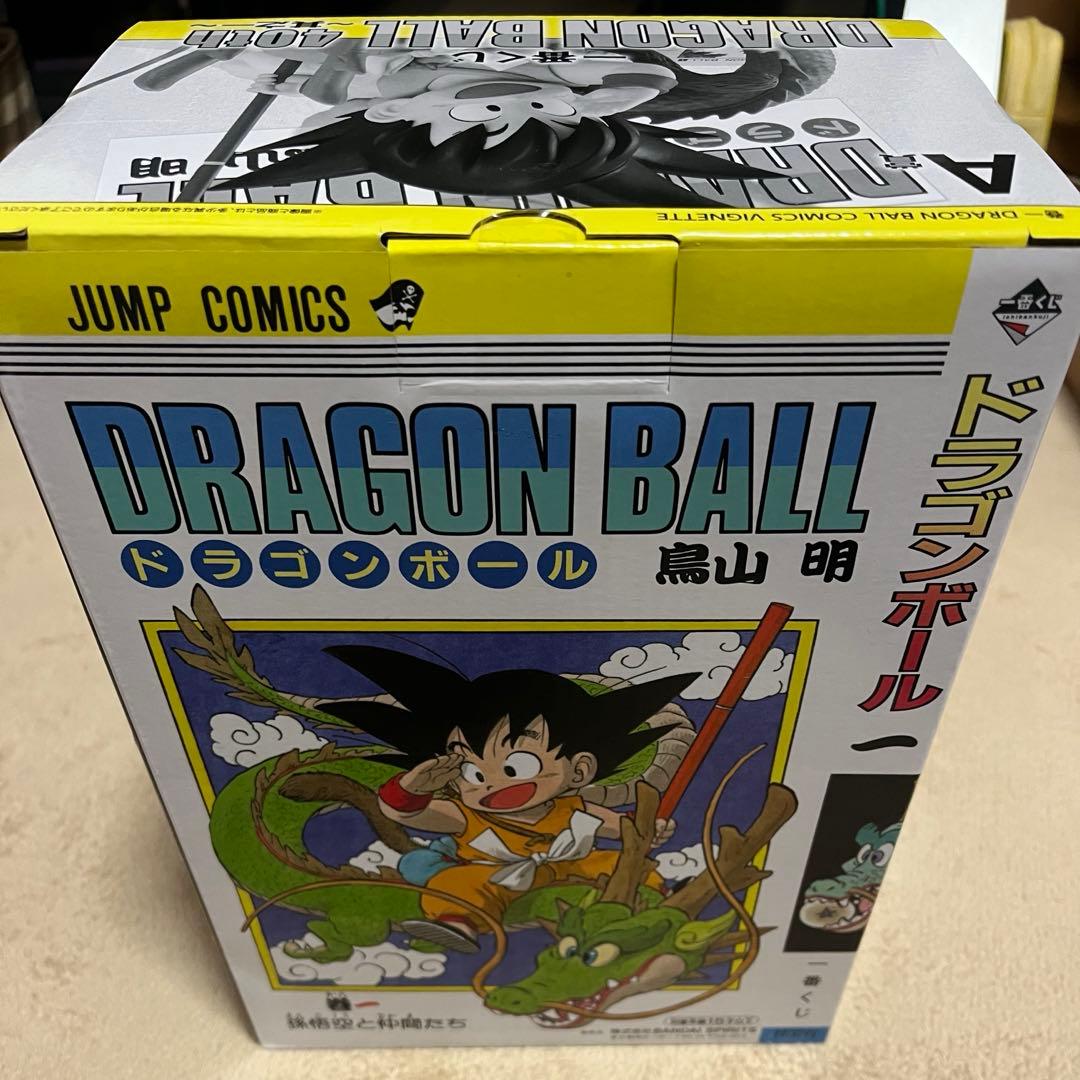 一番くじ ドラゴンボール 40th 其之一 孫悟空 A賞