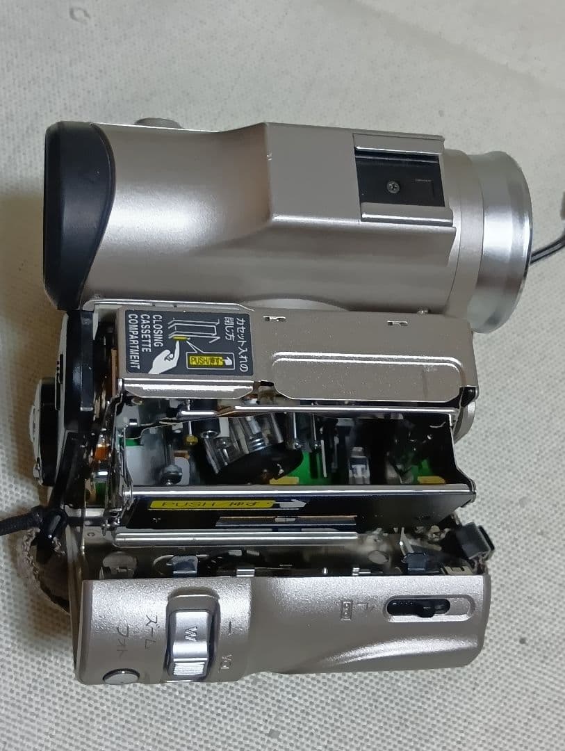 シャープ デジタルビデオカメラ SHARP VL-Z950