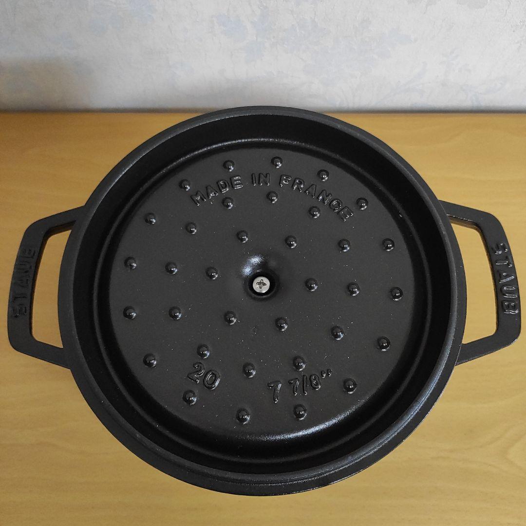 【正規品新品】STAUB ピコ・ココット ラウンド ブラック 20cm 2.2L