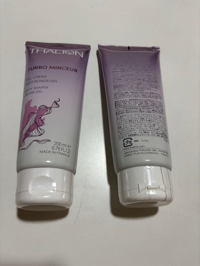 タリオンターボマンスール