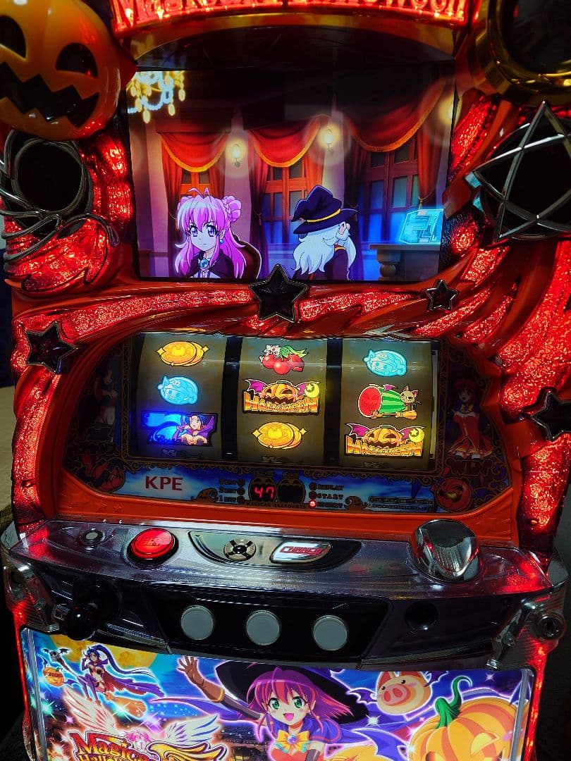 ま*ぞ様 【ジャンク品】マジカルハロウィン5