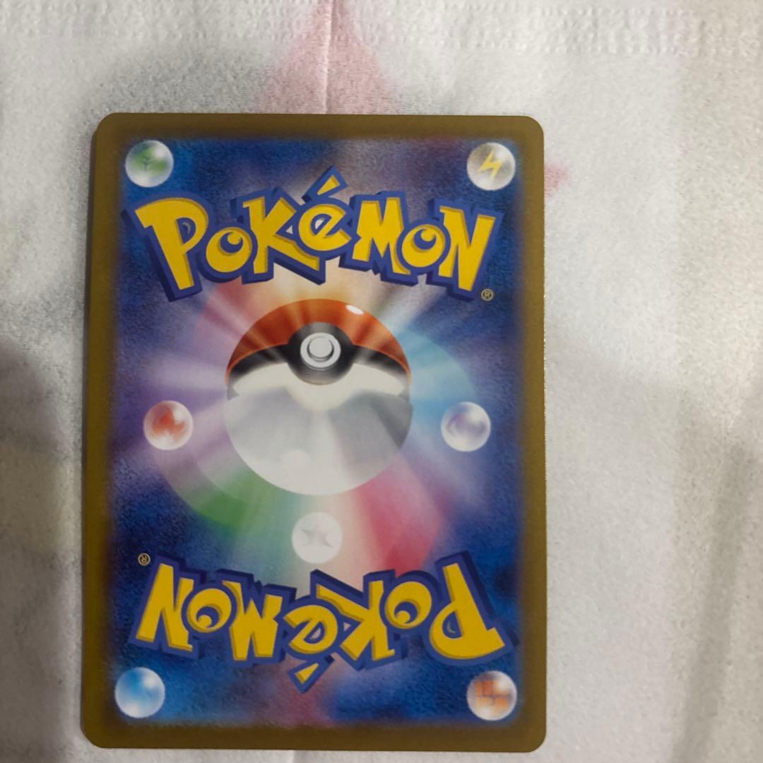 リーリエの決心sr ポケモンカード