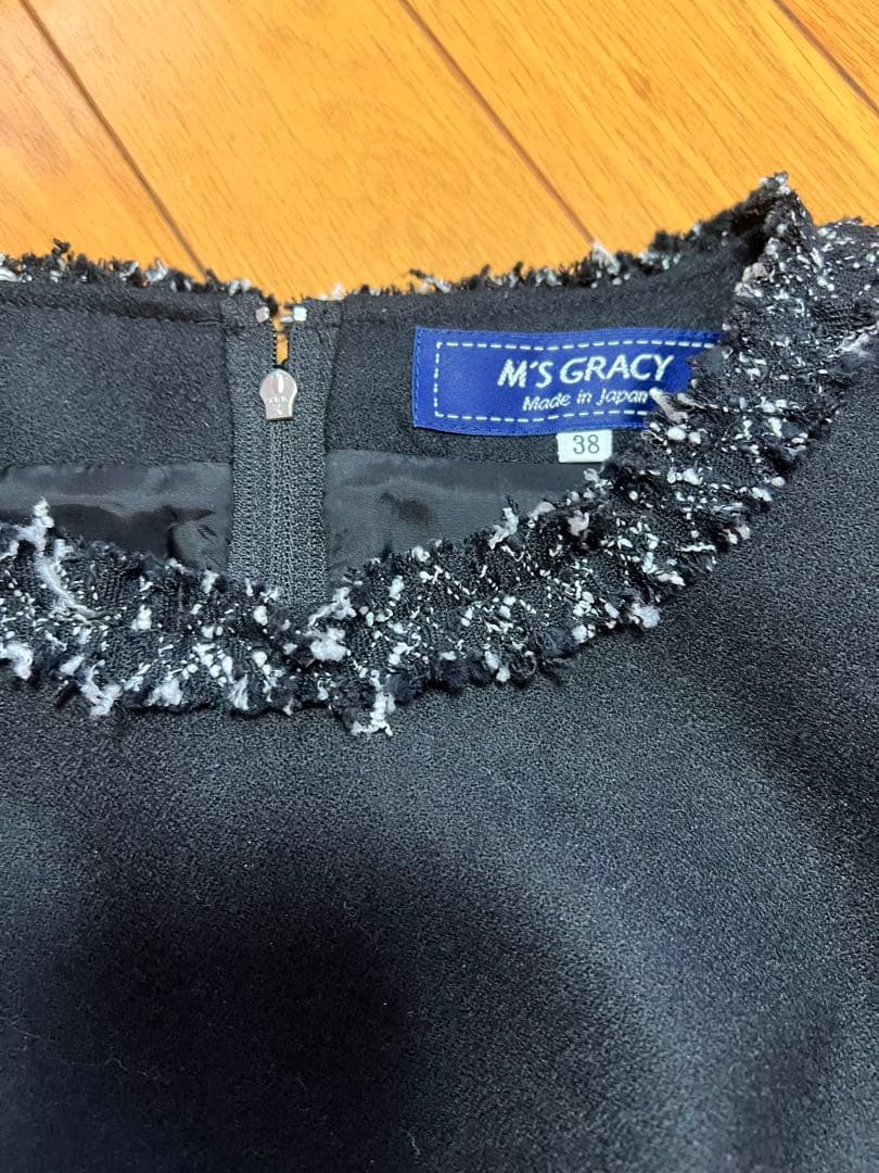 エムズグレイシー M's GRACY 黒ひざ丈ワンピース 38 卒業式