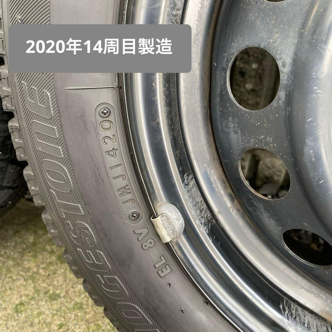 ブリヂストン ブリザックVRX 155/65R14 タイヤ ホイールセット❷
