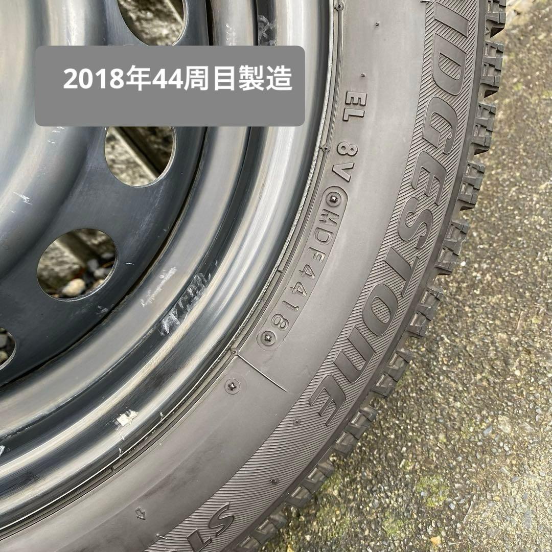 ブリヂストン ブリザックVRX 155/65R14 タイヤ ホイールセット❷