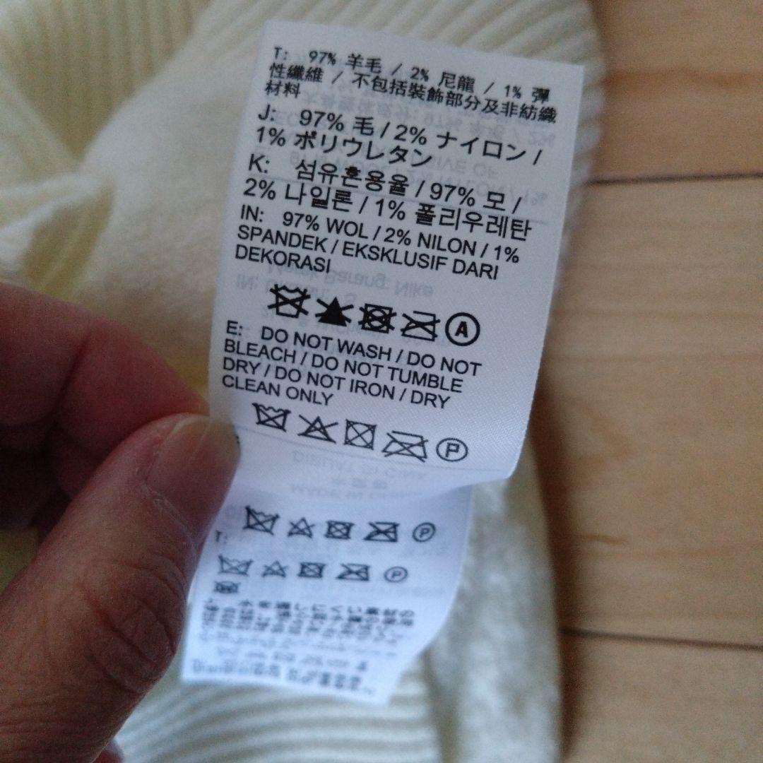 ヨガウェア　トップス　ナイキヨガ　新品未使用　Sサイズ
