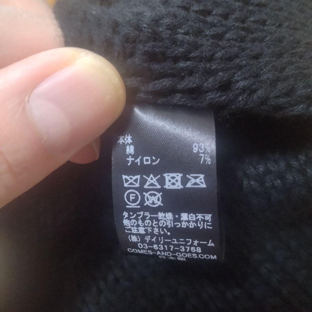 COMESANDGOES COTTON 3G STANDARD KNIT 黒