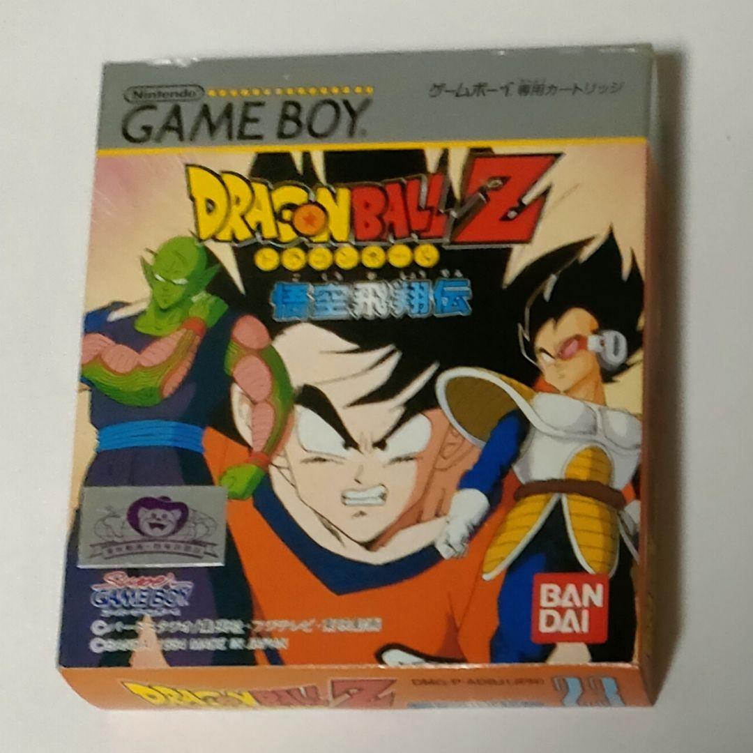 ゲームボーイ ソフト ドラゴンボールZ 悟空飛翔伝