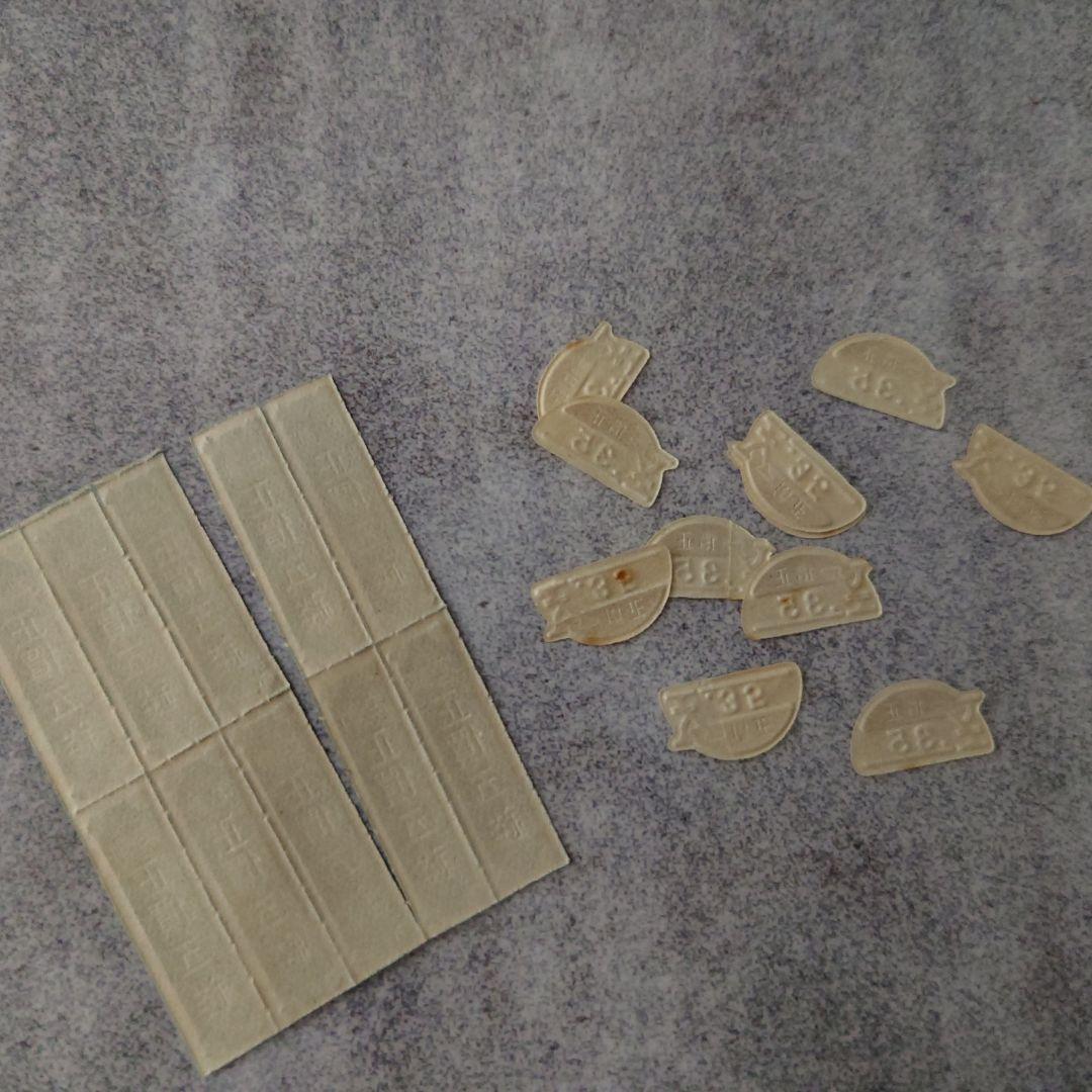 昭和レトロ 紙ものいろいろ300枚(各10) ラベル、封緘、平袋など ジャーナル