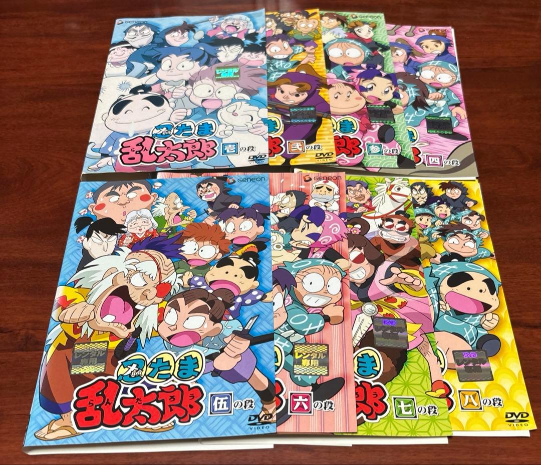 忍たま乱太郎第1,16〜19,21シリーズ 全巻完結セット dvd