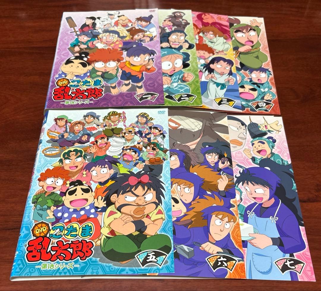 忍たま乱太郎第1,16〜19,21シリーズ 全巻完結セット dvd
