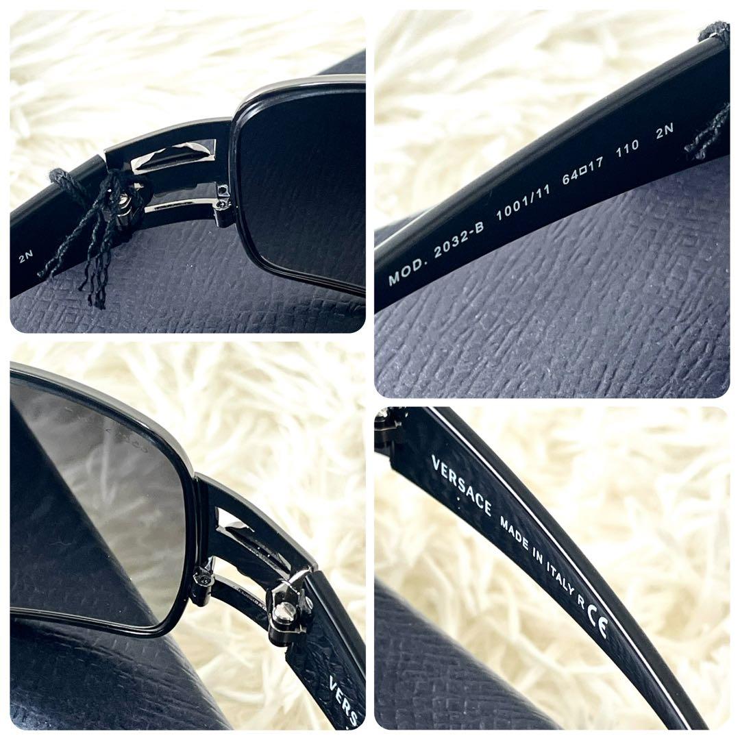 タグ付き　ヴェルサーチ　VERSACE サングラス　メデューサ　ブラック　黒
