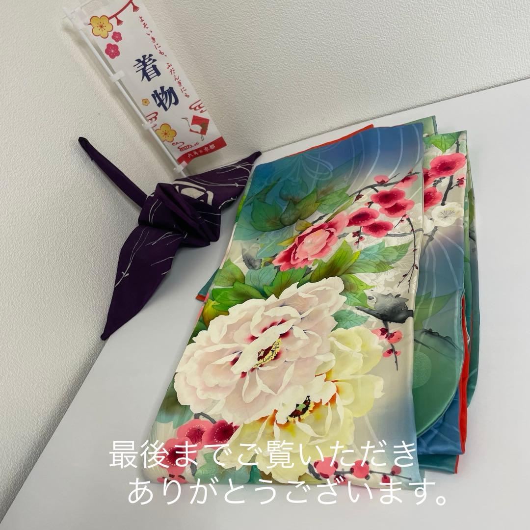 振り袖 大柄 牡丹 梅文様 正絹 トールサイズ 裄67 v002