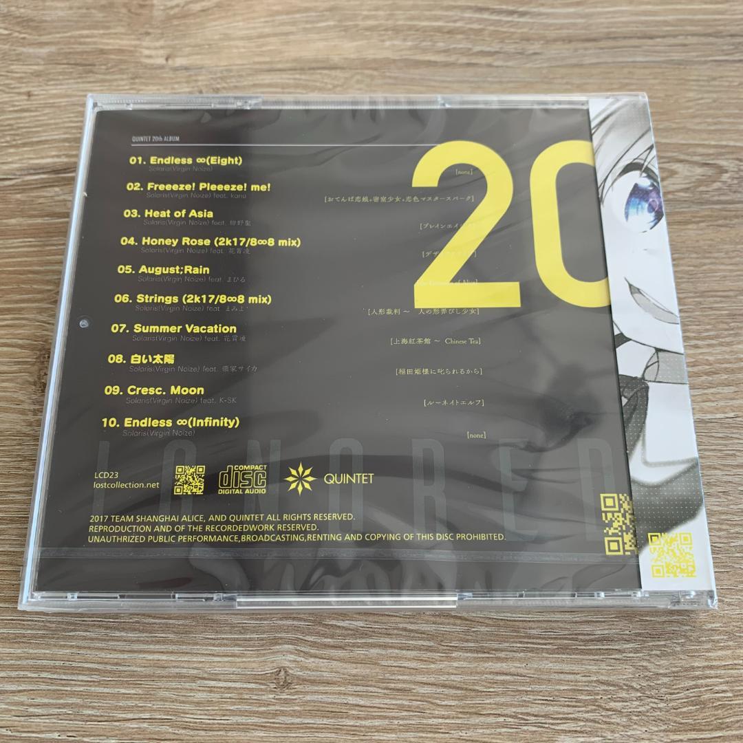 IGNORED：未使用品CD