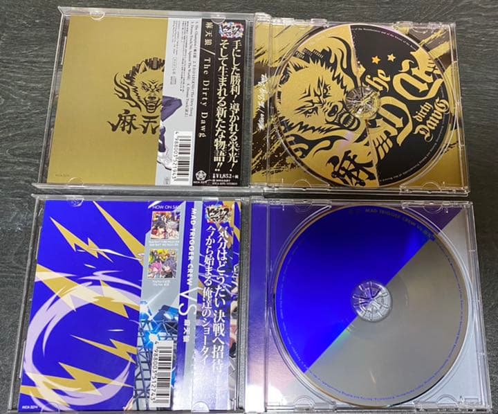 【値下げ】ヒプノシスマイク　ヒプマイ　CD アルバム　マルチケース