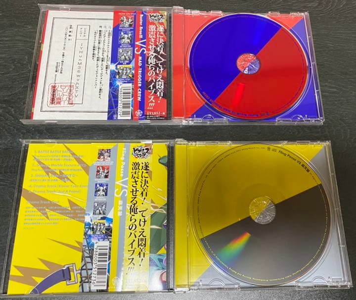 【値下げ】ヒプノシスマイク　ヒプマイ　CD アルバム　マルチケース