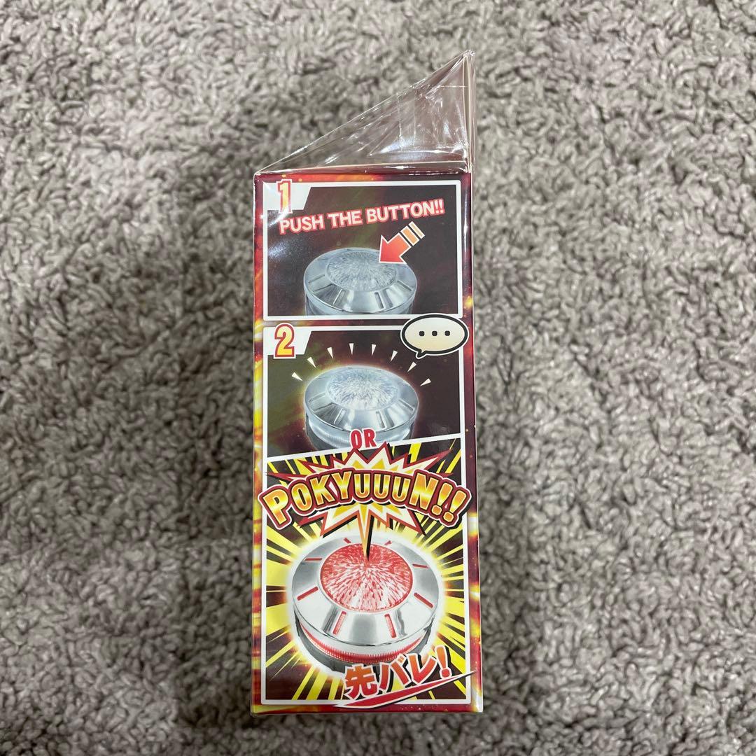 ネス【新品】先バレ　ポキューンボタン　３つまとめ買い