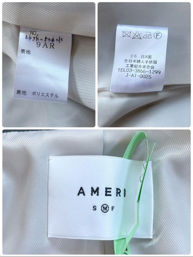 【美品】AMERI FEEL ODD CONSTRUCTION JACKET