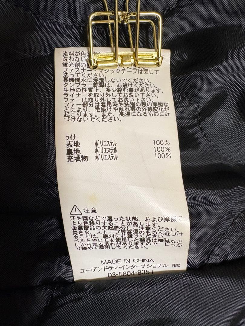Alpha Industries XL 黒 コート 取外し可