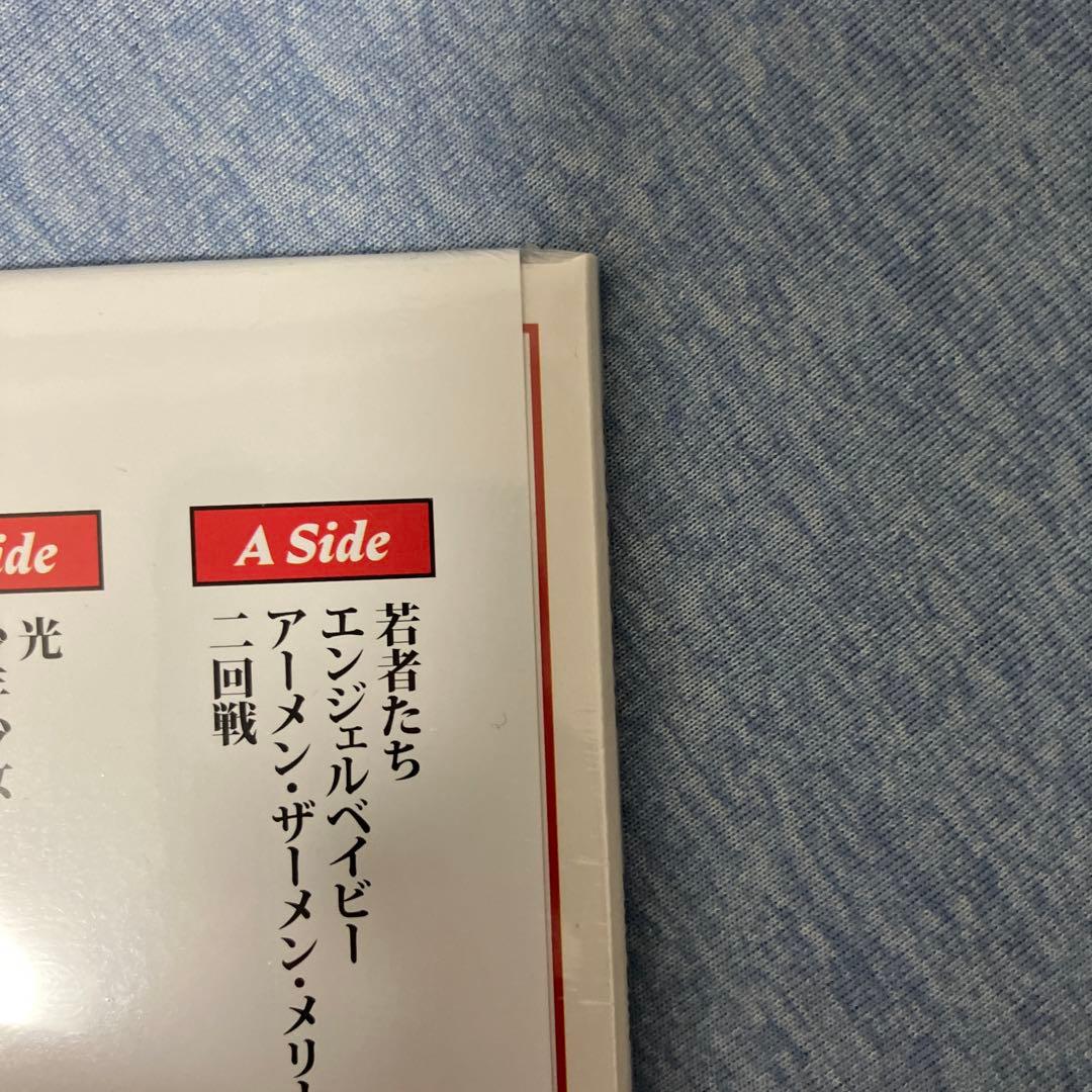 銀杏Boyzぶるぶる ブルー・ヴァイナル仕様 LP レコード 新品未使用品