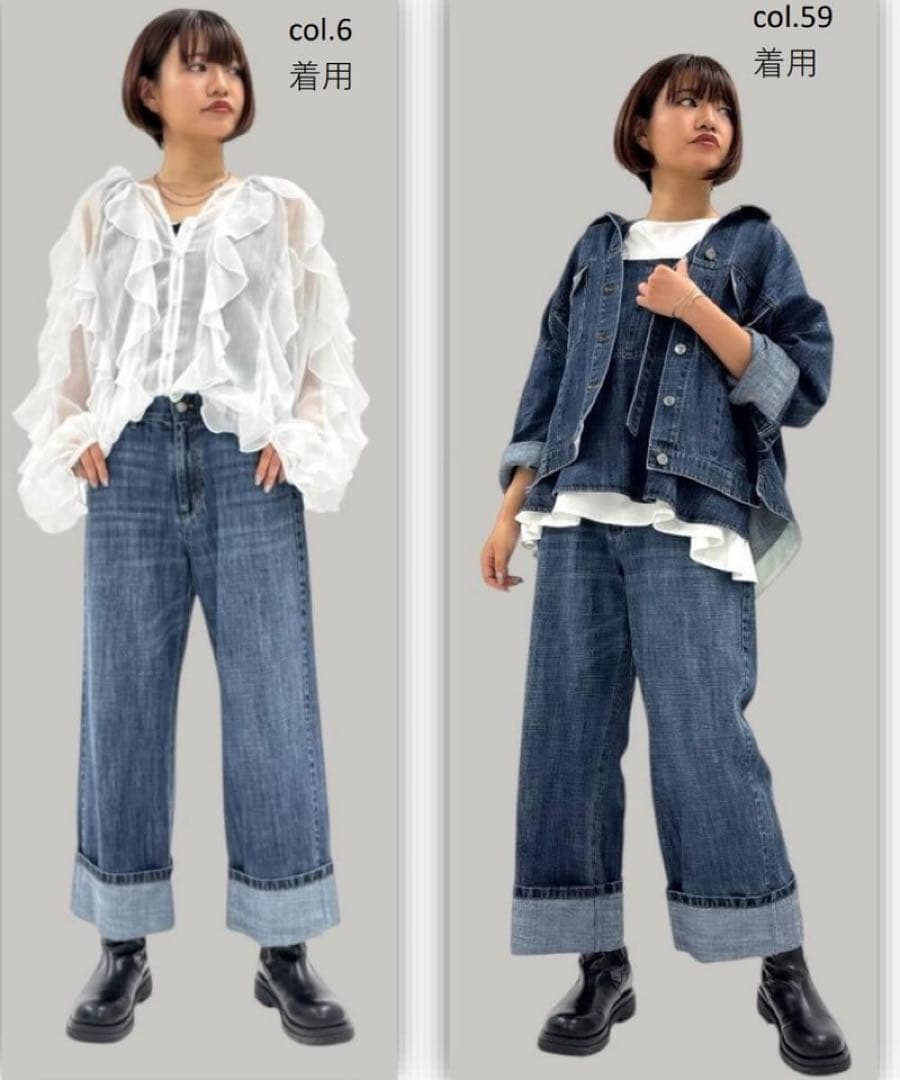 ayane リネン混デニムワイドパンツ 855704 サイズ44 ロールアップ