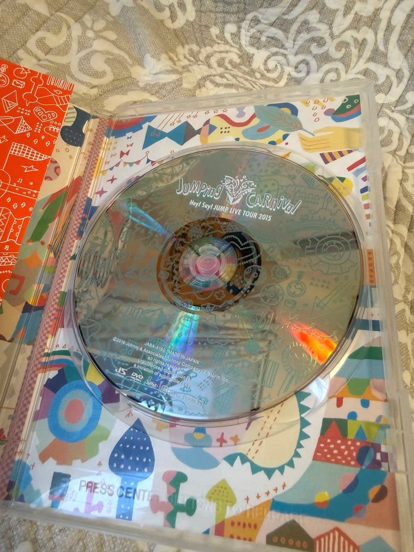 Hey! Say! JUMP DVD 4枚セット!!