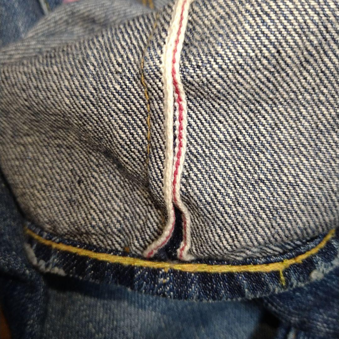 【レア】エビス　ピンクロゴ　 デニムパンツ