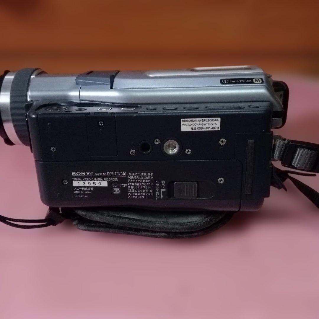 【値下げ交渉可】ジャンク品 SONY DCR-TRV240K