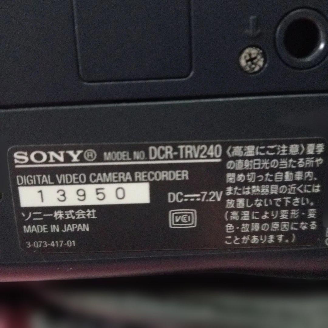【値下げ交渉可】ジャンク品 SONY DCR-TRV240K