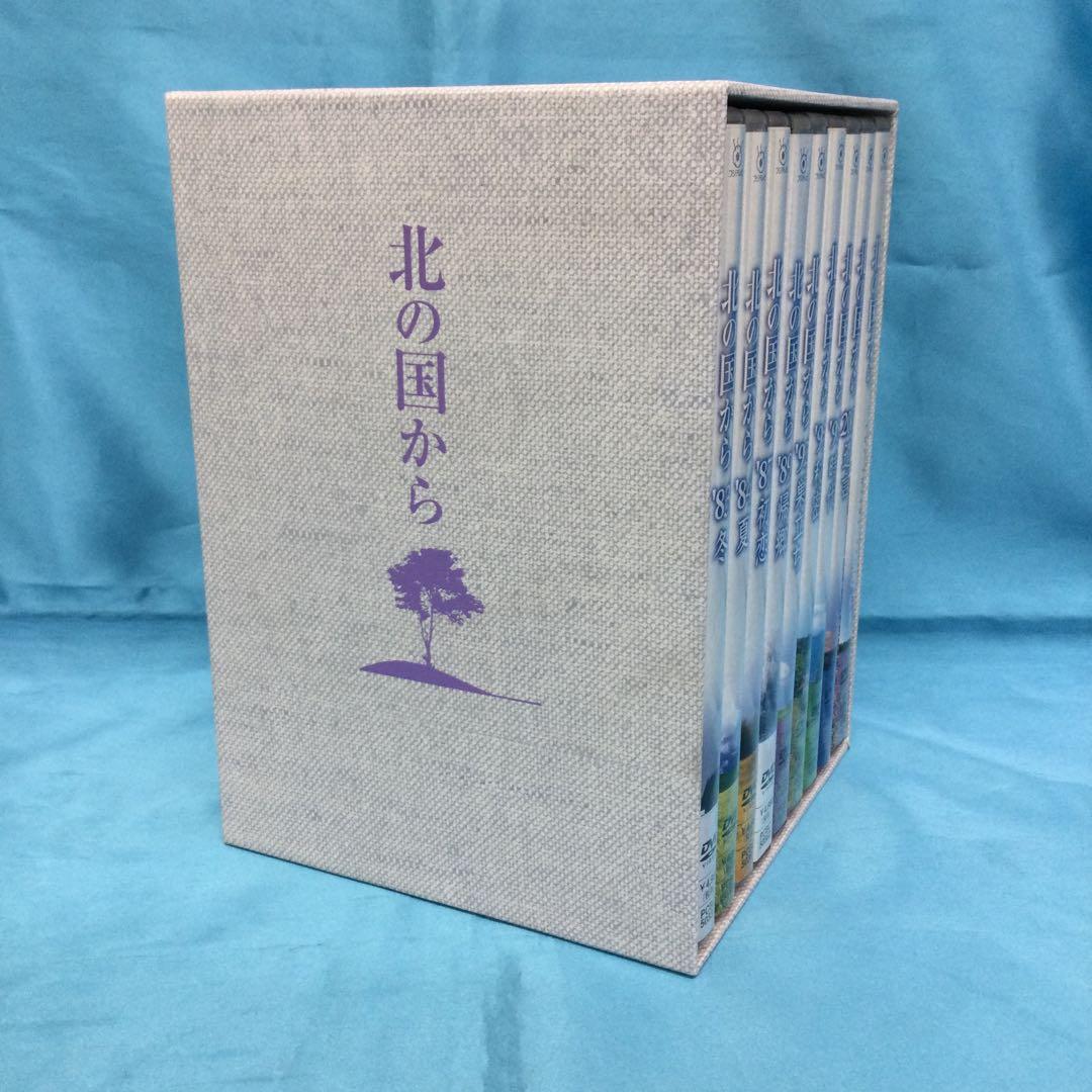 ♦︎ 北の国から DVD 9巻セット インサイドストーリー2