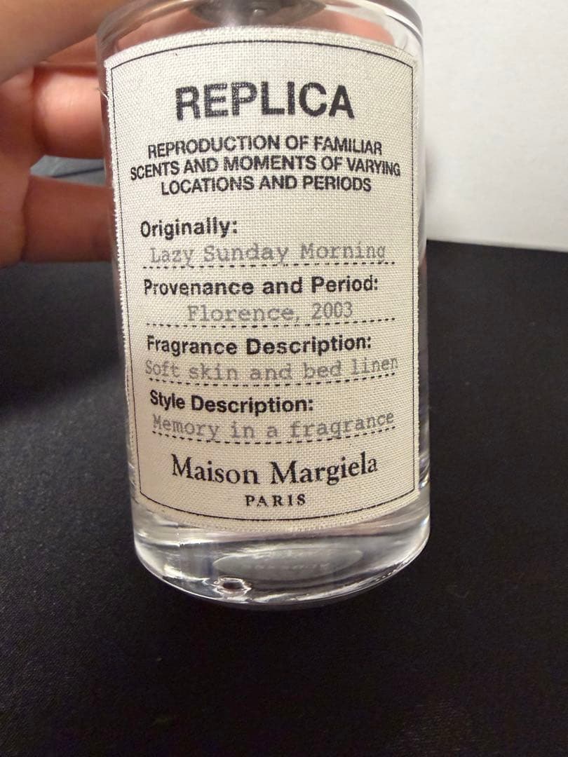 Maison Margiela REPLICA 香水 100ml 正規品