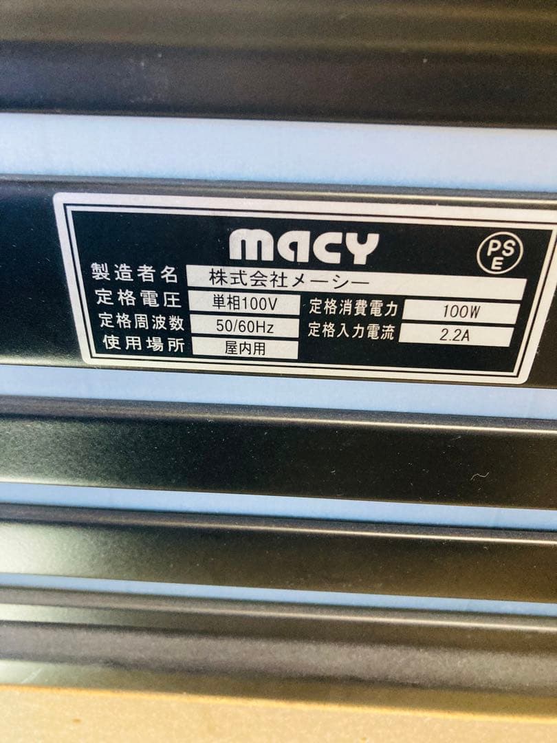 g*a様 魔法少女まどか☆マギカ 初代？ スロット台 パチスロ 中古 ジャンク
