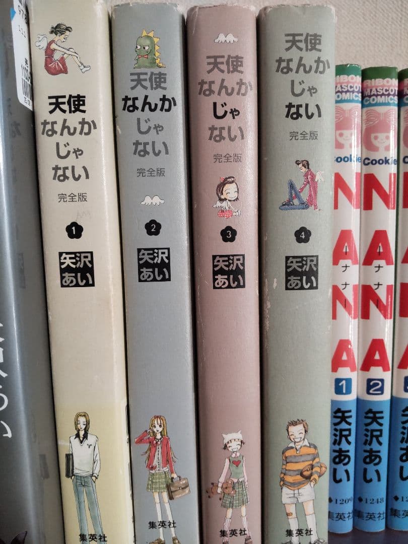 NANA、Paradise Kiss他 矢沢あい全巻セット 30冊 バラ売り不可