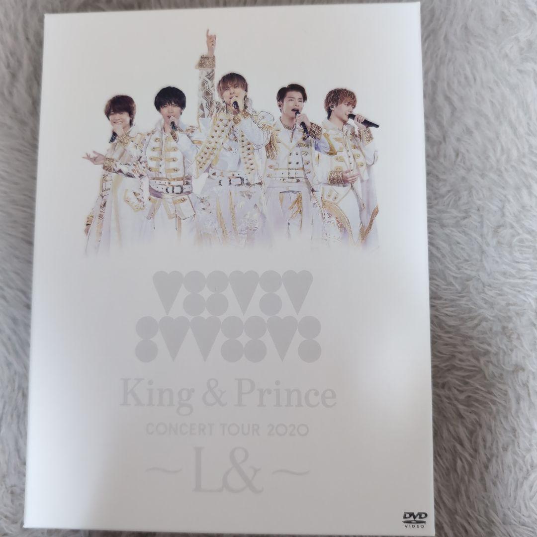 King & Prince/CONCERT TOUR 2020～L&～〈2枚組〉