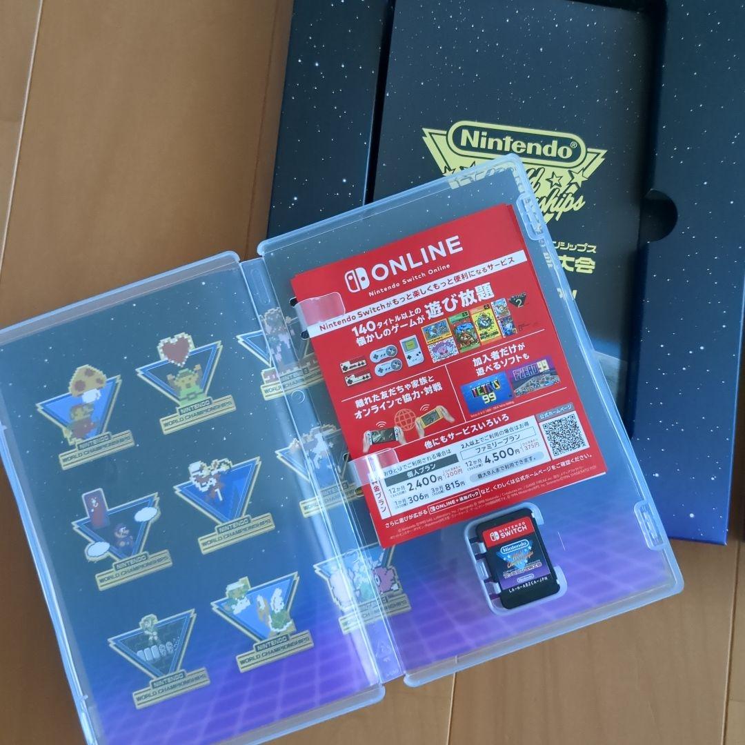 ファミコン世界大会 SPECIAL EDITION