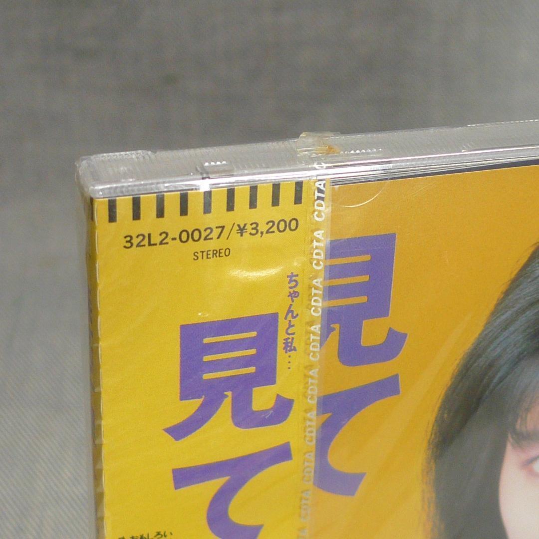 32pon様 リクエスト 2点 まとめ商品◇CD森高千里 n5180 n5178