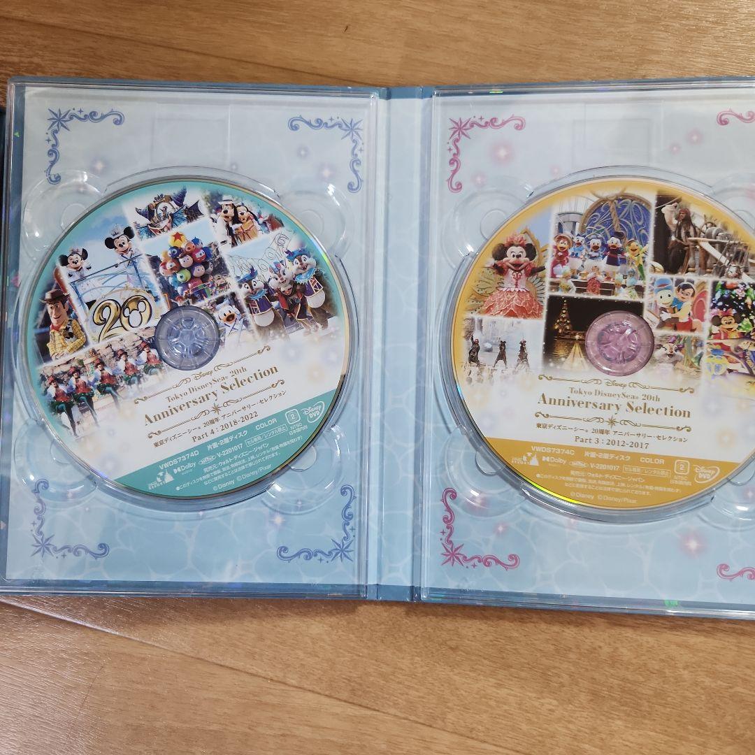 東京ディズニーシー20周年アニバーサリーセレクション
